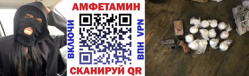 АМФ 98%  Бакал 