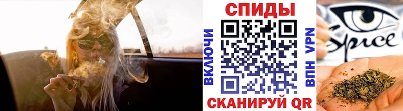 БУТИРАТ 1.4BDO  купить  сайты  Бакал 