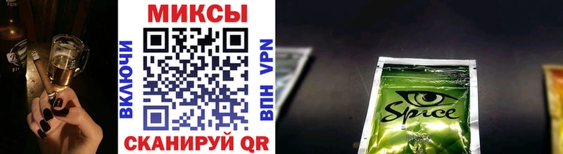 БУТИРАТ 99% Бакал