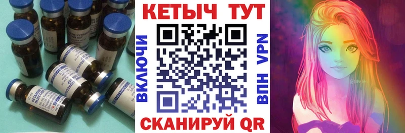 kraken ССЫЛКА  Бакал  КЕТАМИН VHQ  дарнет шоп 