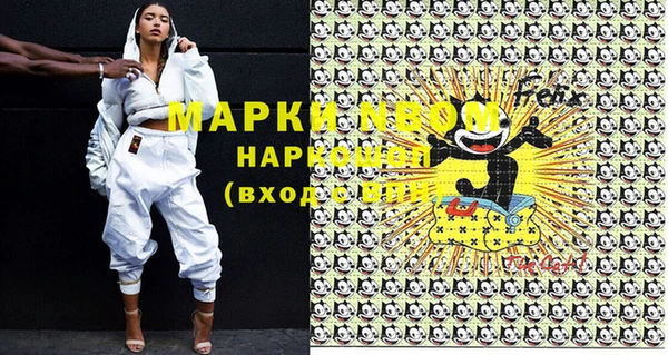 эйфоретик Аркадак