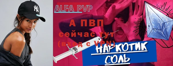 крисы Арсеньев