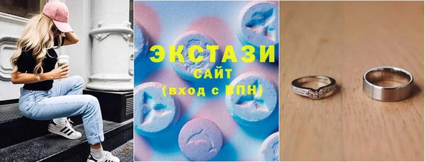 эйфоретик Аркадак