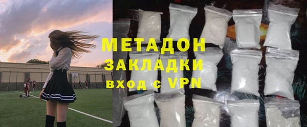 крисы Арсеньев
