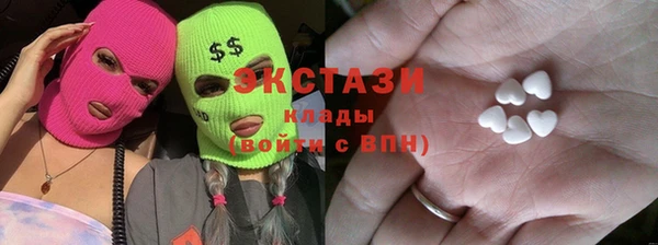эйфоретик Аркадак