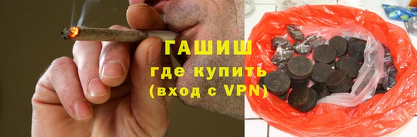 крисы Арсеньев
