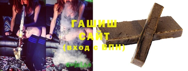 эйфоретик Аркадак