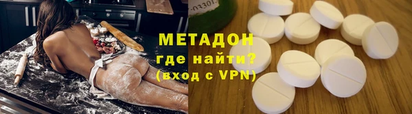 крисы Арсеньев