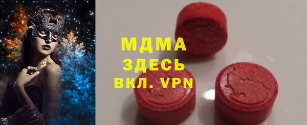 эйфоретик Аркадак