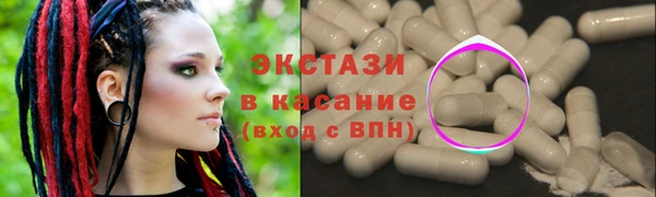эйфоретик Аркадак