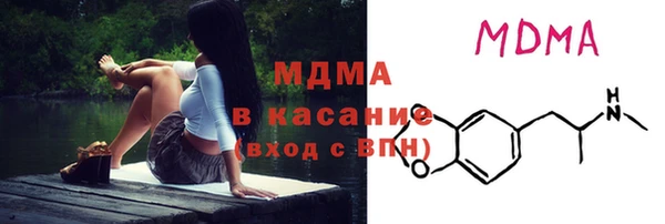 эйфоретик Аркадак