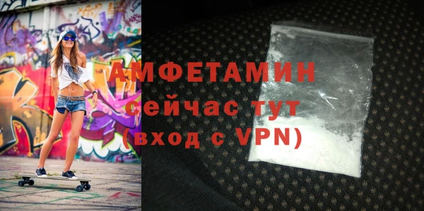 крисы Арсеньев
