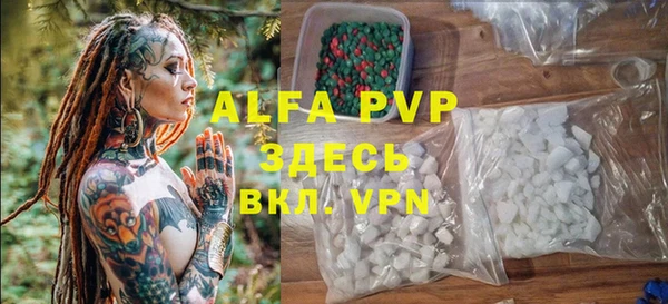 крисы Арсеньев
