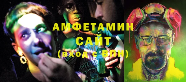 эйфоретик Аркадак