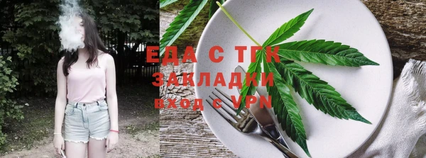 крисы Арсеньев