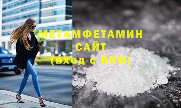эйфоретик Аркадак