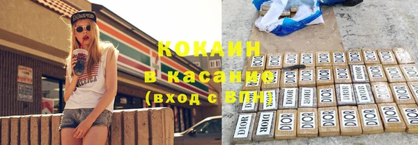 крисы Арсеньев