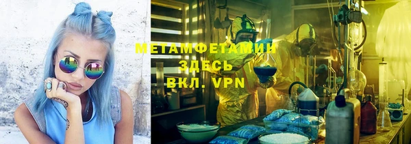 крисы Арсеньев