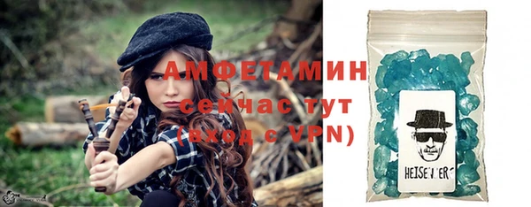 эйфоретик Аркадак