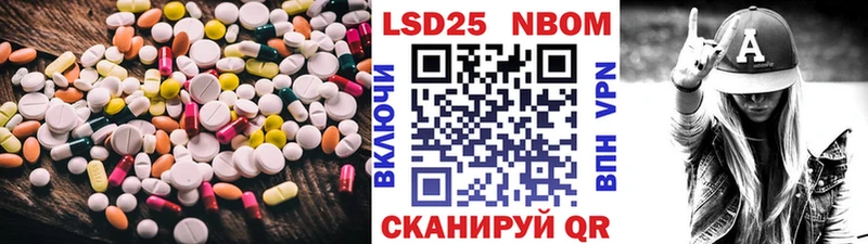 LSD-25 экстази ecstasy  дарнет шоп  Бакал 